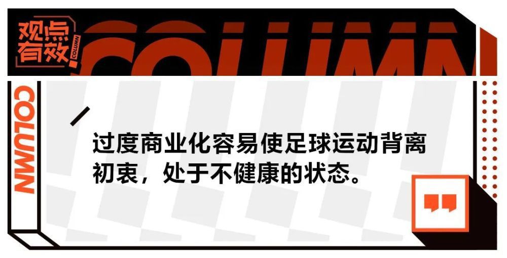 新合同期限到2026年，奥斯梅恩的工资将大幅提升，合同中包含解约金条款，球员预计明年1月将留在那不勒斯。